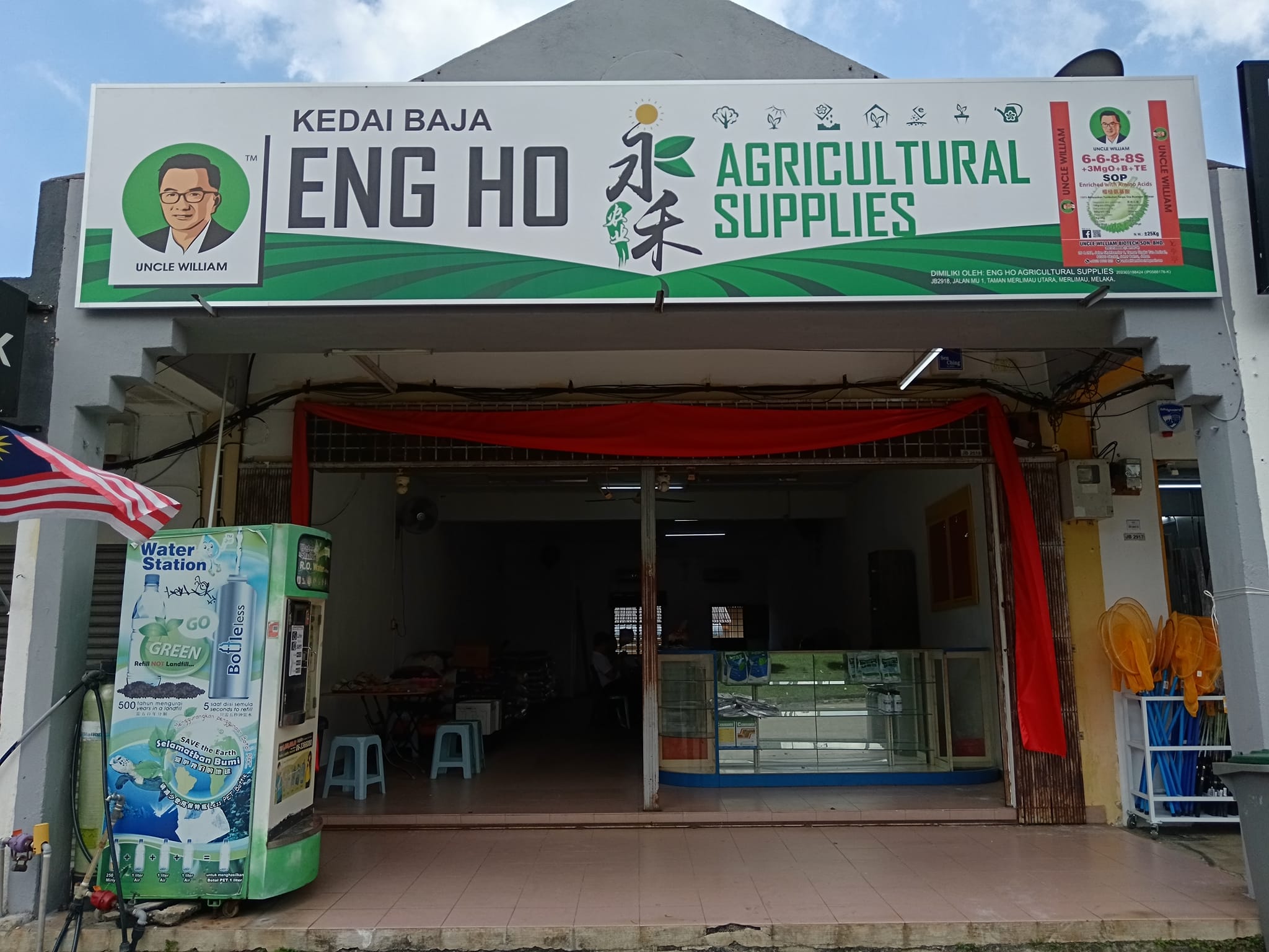 Eng Ho Agricultural Supplies 永禾农业 | Merlimau