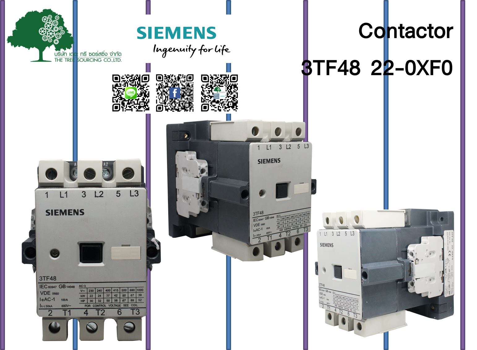 แมกเนติก คอนแทคเตอร์ (Magnetic Contactor) อุปกรณ์สวิตซ์ตัดต่อวงจรไฟฟ้า ...