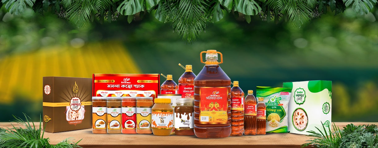 Intact Agro And Food Products Limited