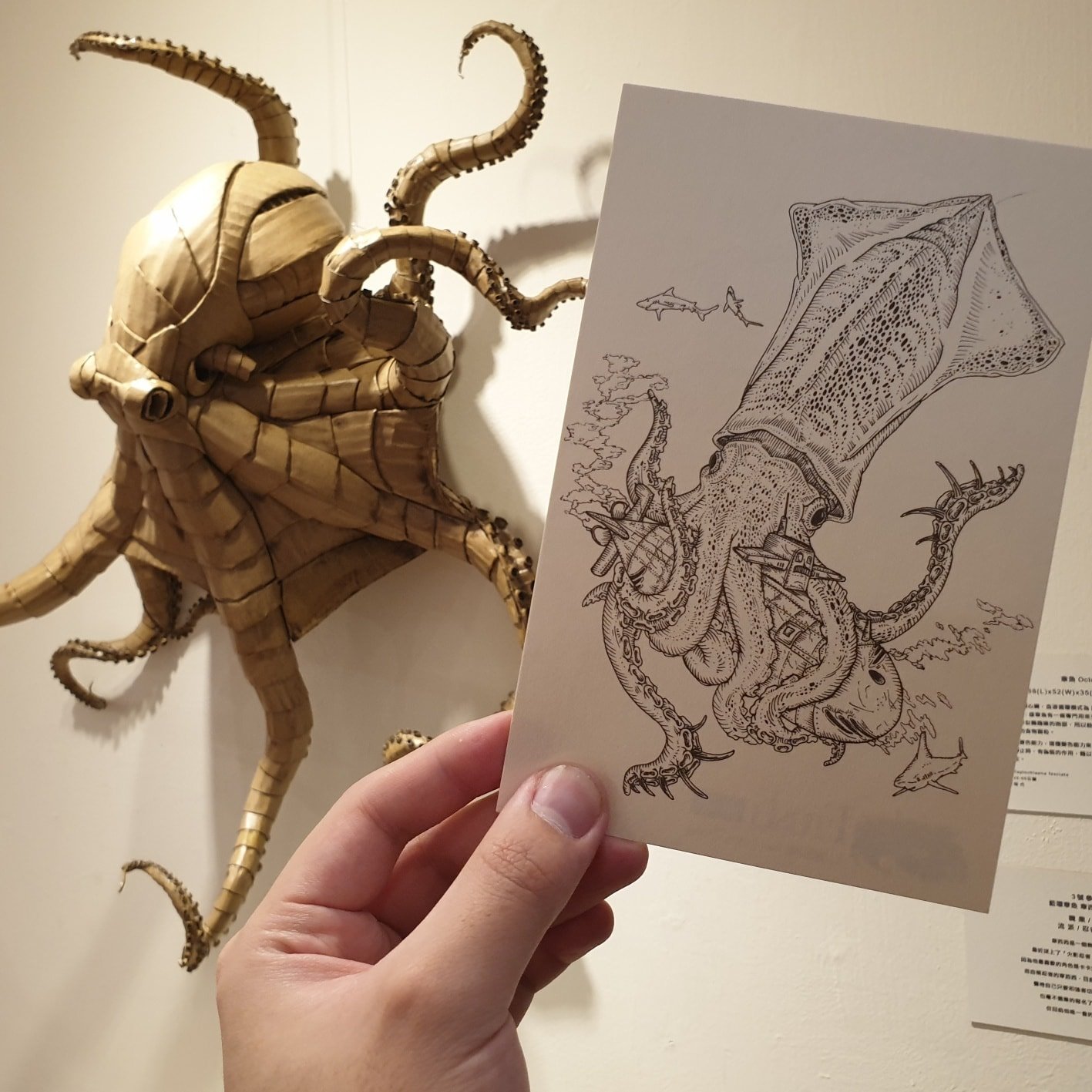 兩年前當兵時畫的海鮮插畫明信片 在展覽的最後一週 重 磅 回 歸... - 鍾凱翔 Kai-Xiang Zhong | Facebook