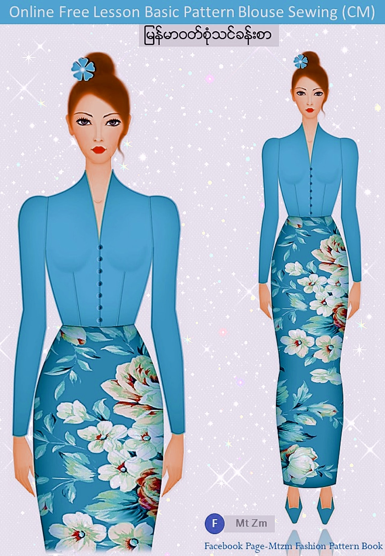Update Myanmar Dress Pattern 💛