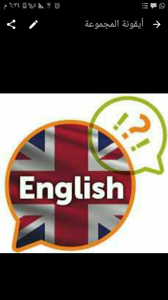 Learn English with Miss Rima