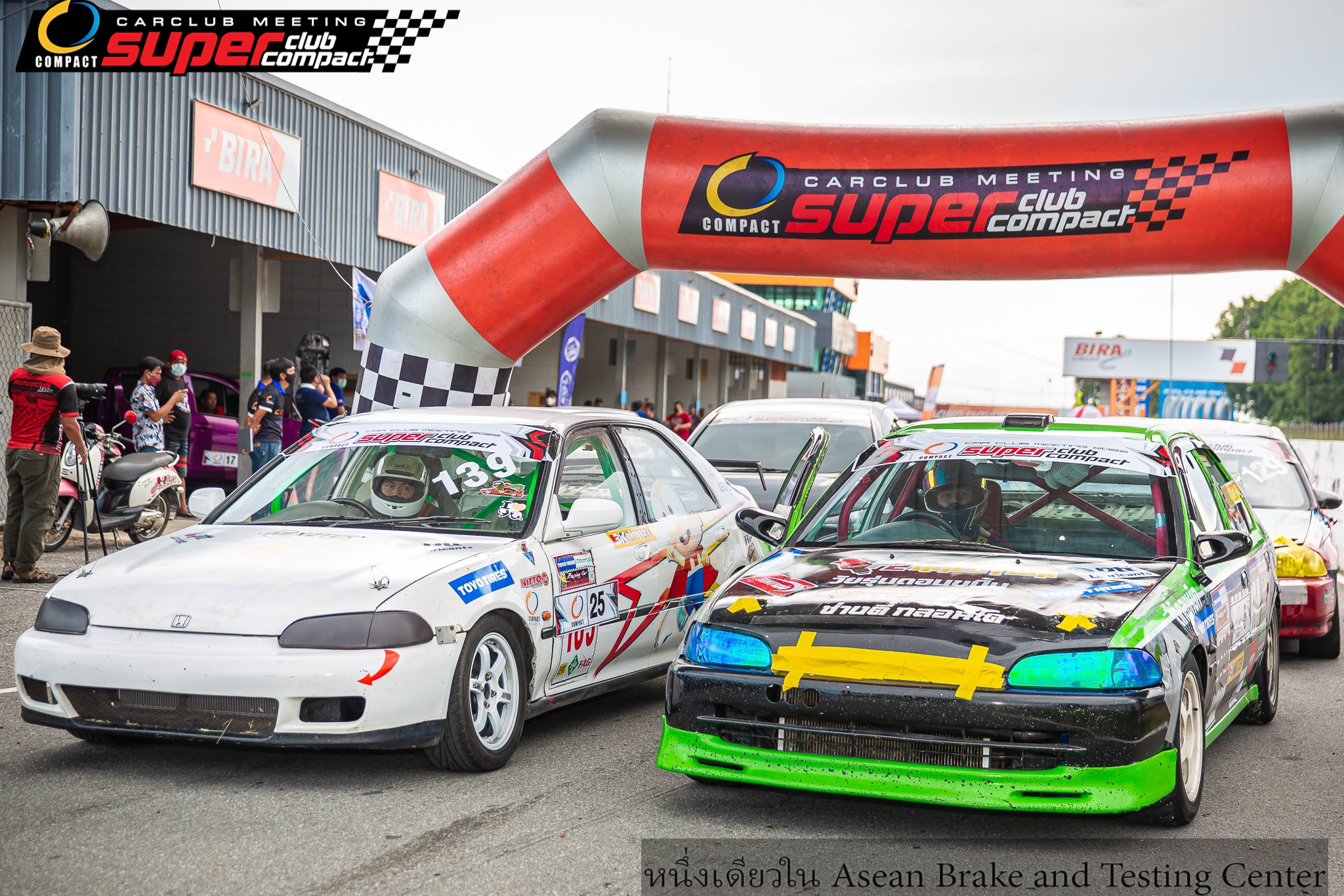 Civic FD Club Race
