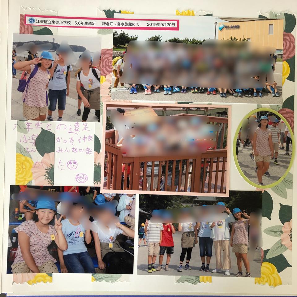学校で購入した写真は子供がコメント アルバム 作り Love Time Facebook
