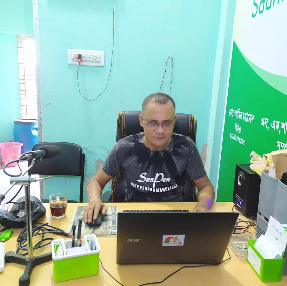 Shamim Ahmed