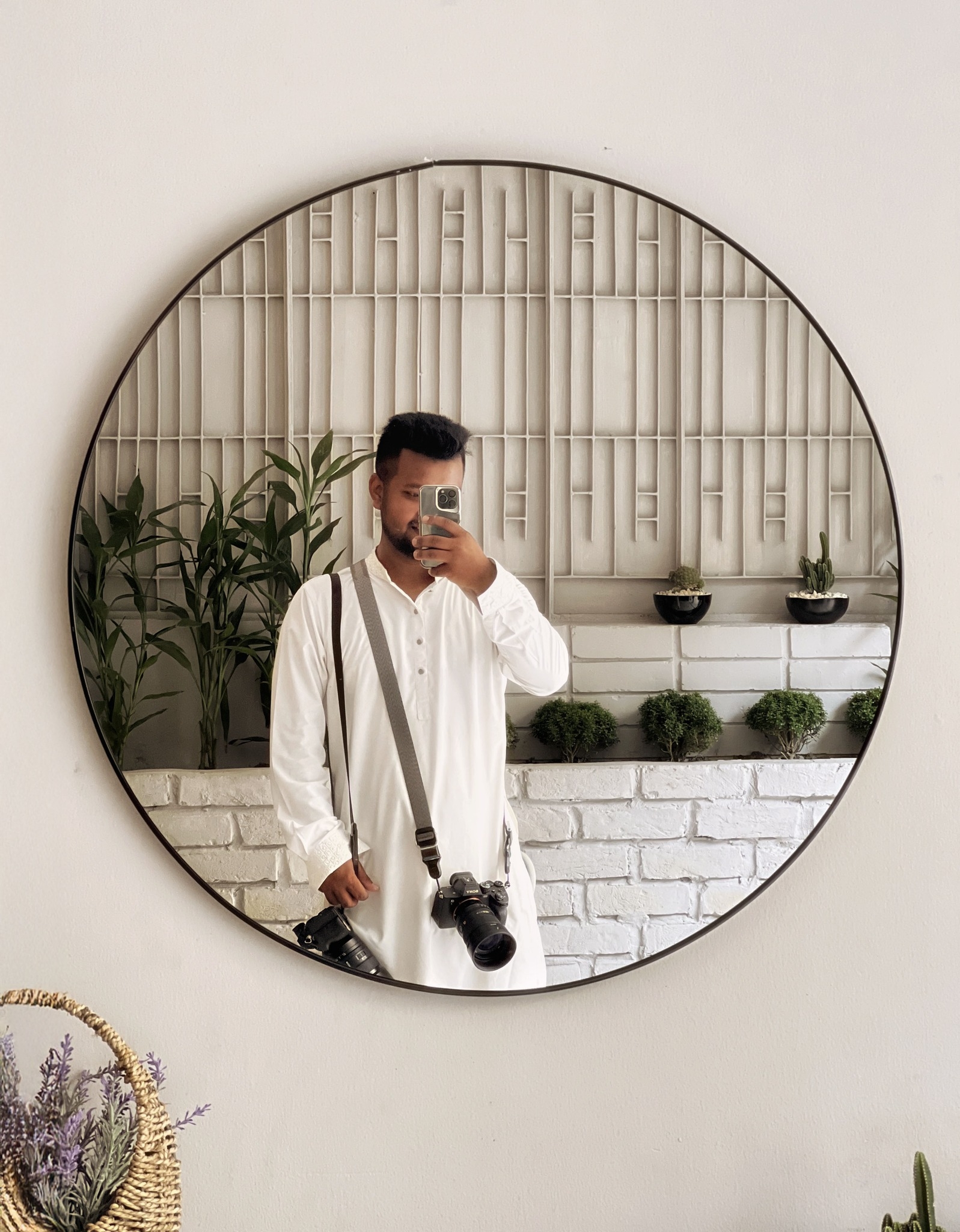 Mirajul Islam Maraj