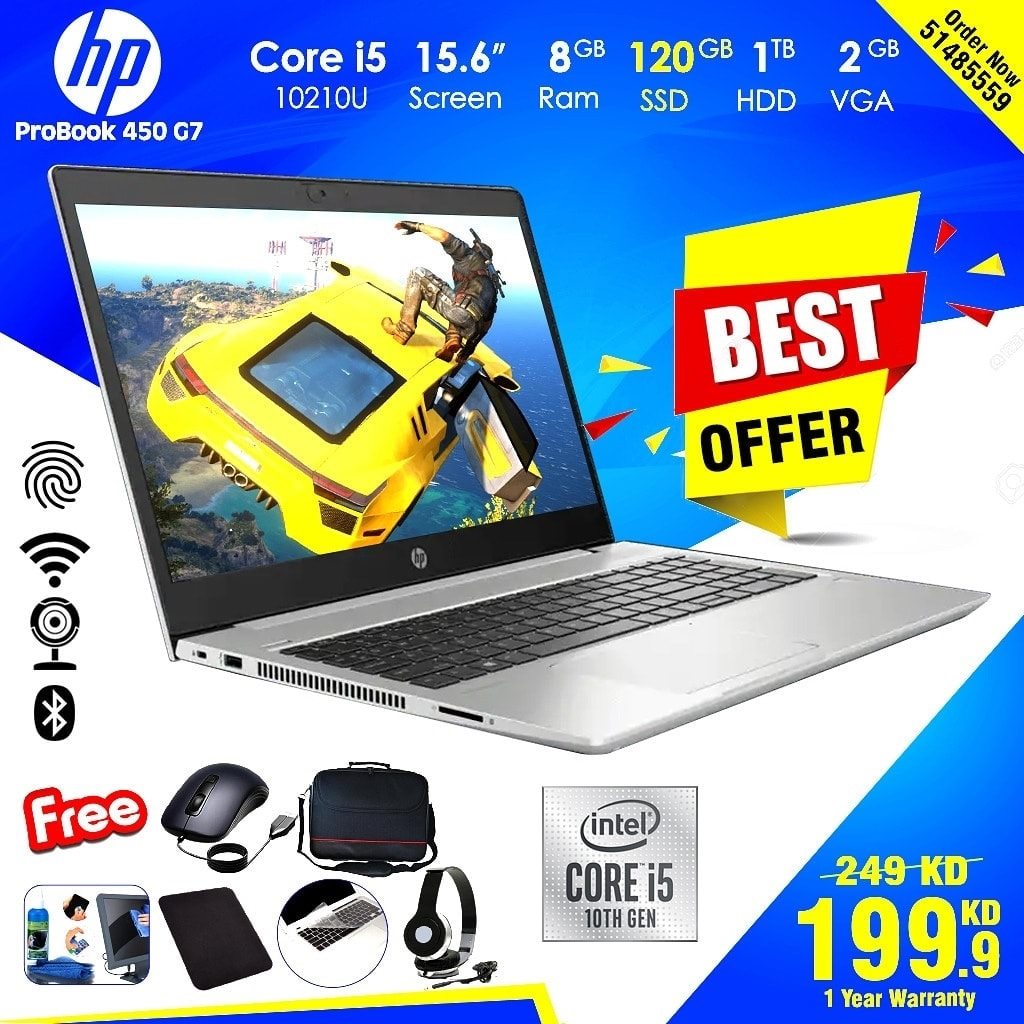 🔥HP ProBook 450 G7 Core i5 Laptop -... - Kuwait UPTO DATE | Facebook