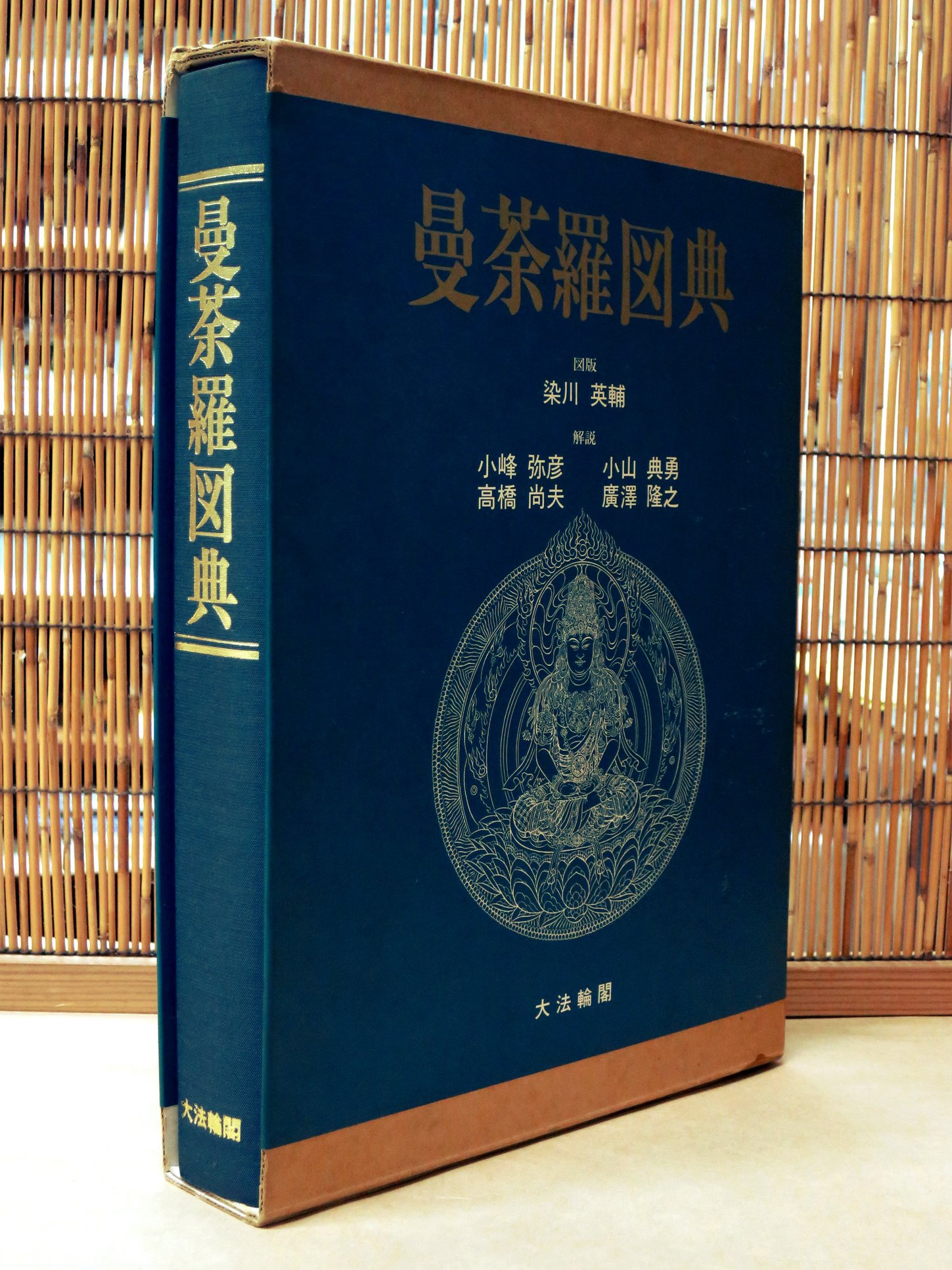 汗牛書店- 汗牛書店added a new photo.