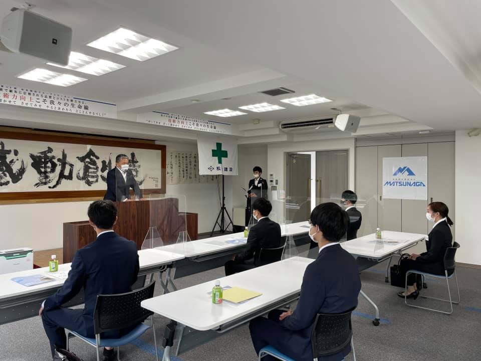株式会社松永建設再生骨材工場 さいたま市岩槻区大字箕輪 砕石 砂利 電話番号 048 758 5500 ｉタウンページ