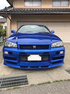 Super... - Garage Defend - JDM Cars / Skyline GTR Pro Shop | Facebook
