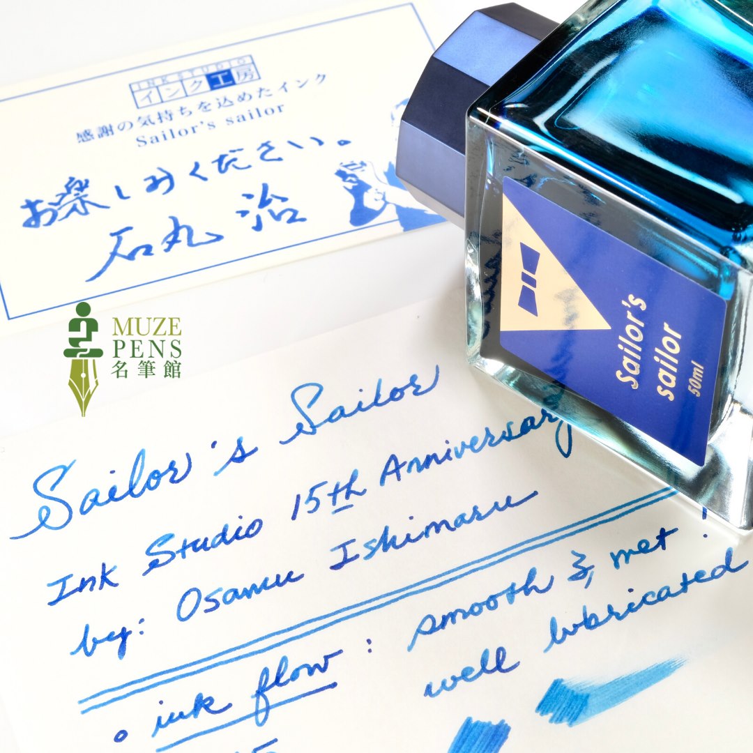 Muze Pens - Makes your Monday Blue into a blue Monday!... | Facebook