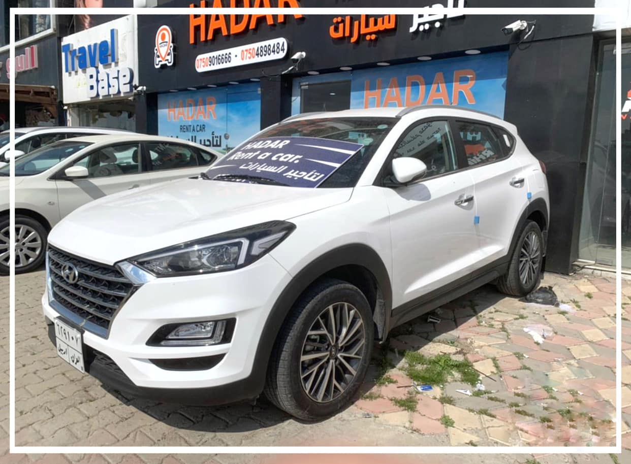 Hadar Rent a Car | Irbil