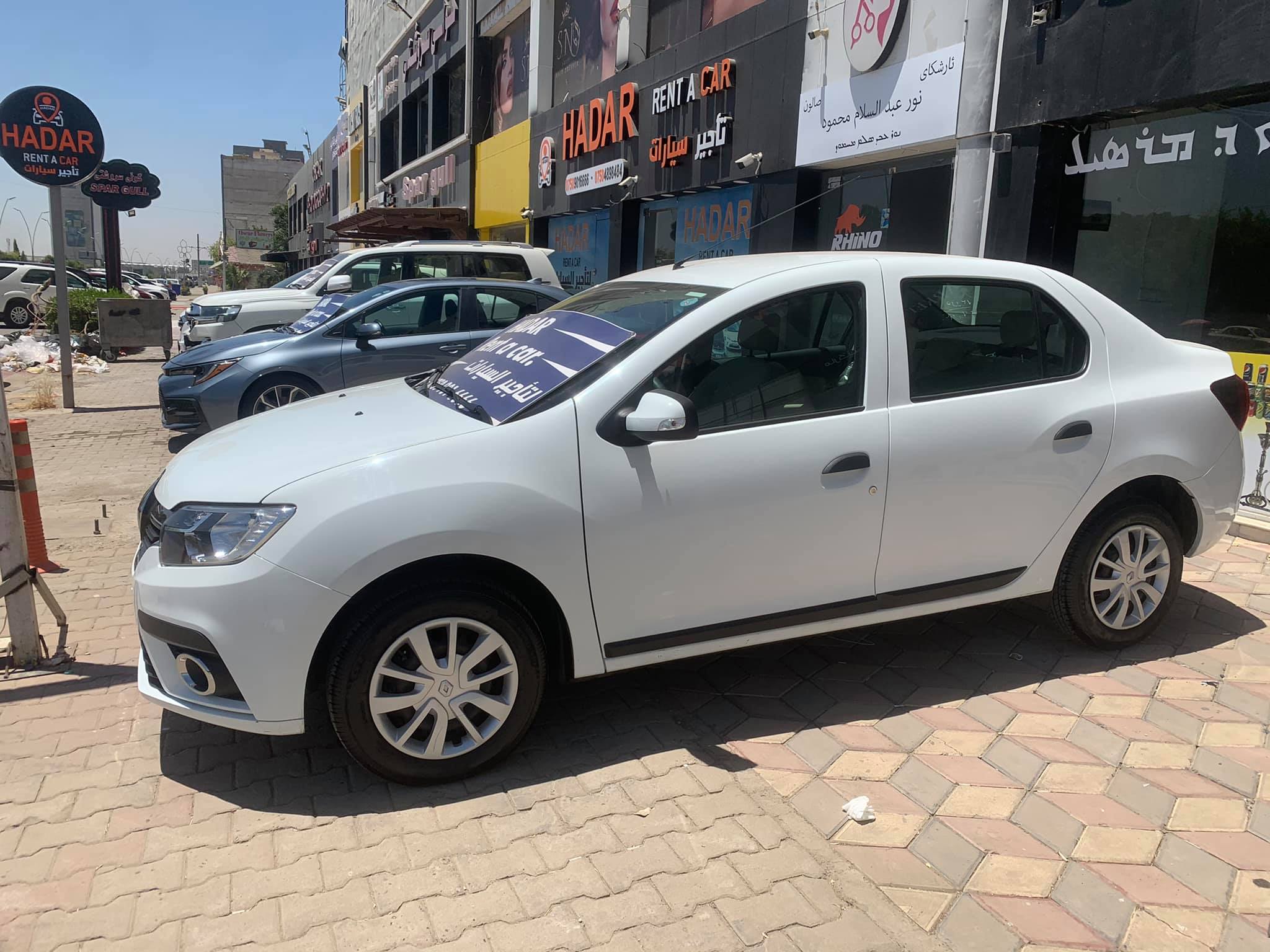 Hadar Rent a Car | Irbil