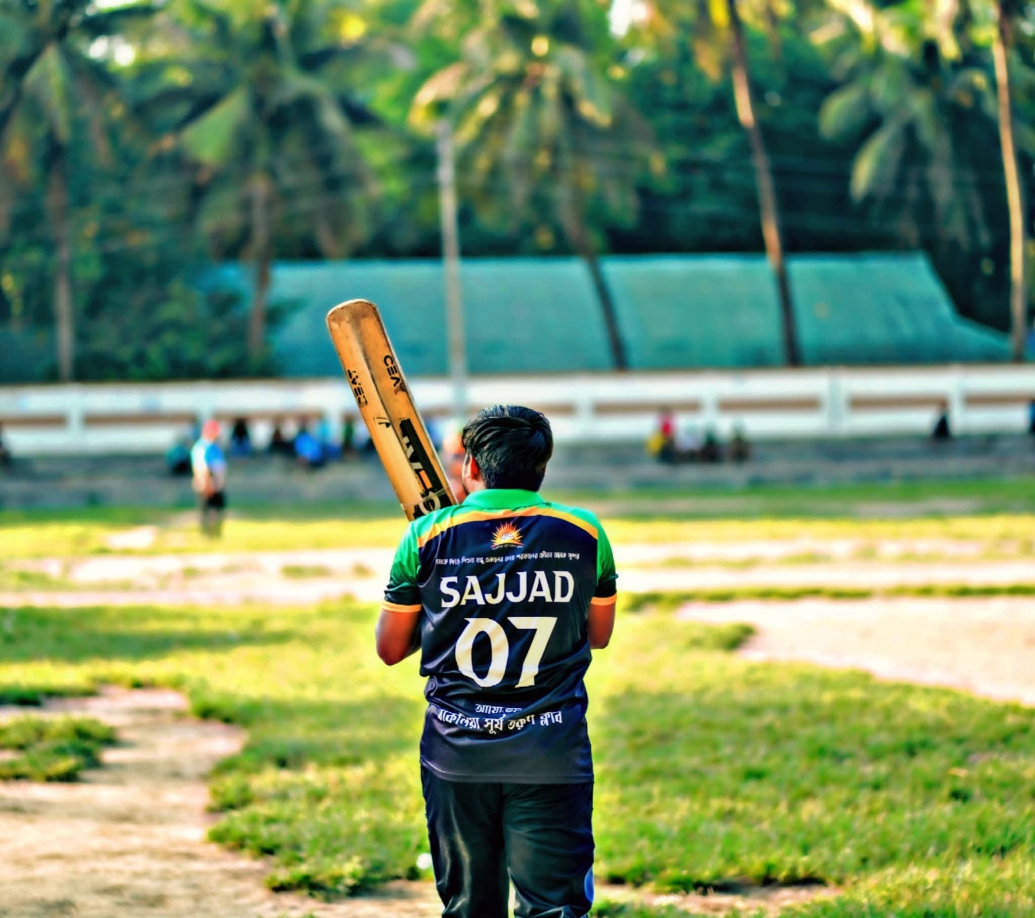 Sajjad Hossain