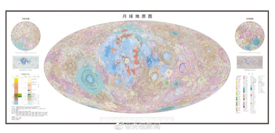 Chinese - China has released a new comprehensive geologic map of the ...