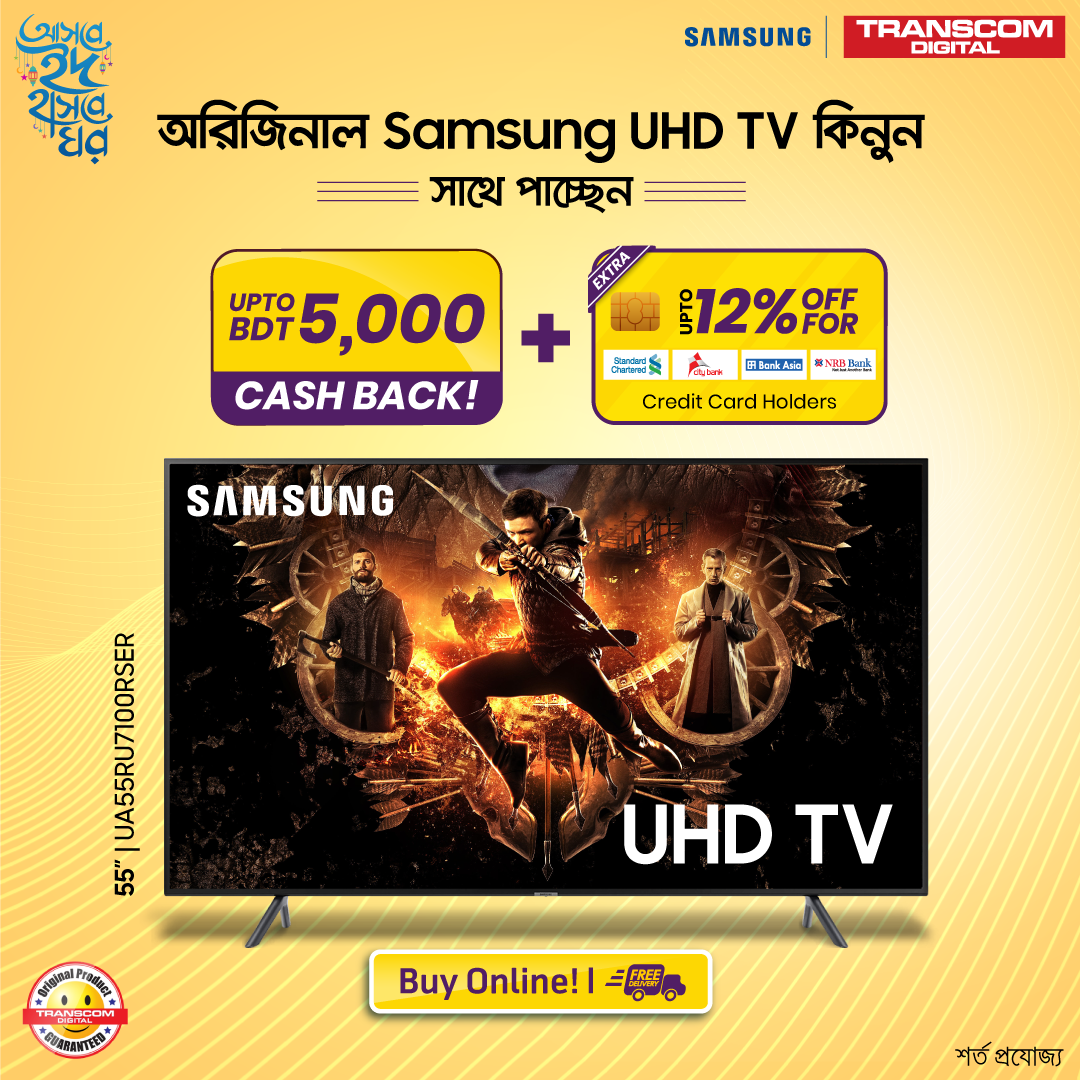 Transcom Digital - Buy original Samsung 4K TV from Transcom Digital ...