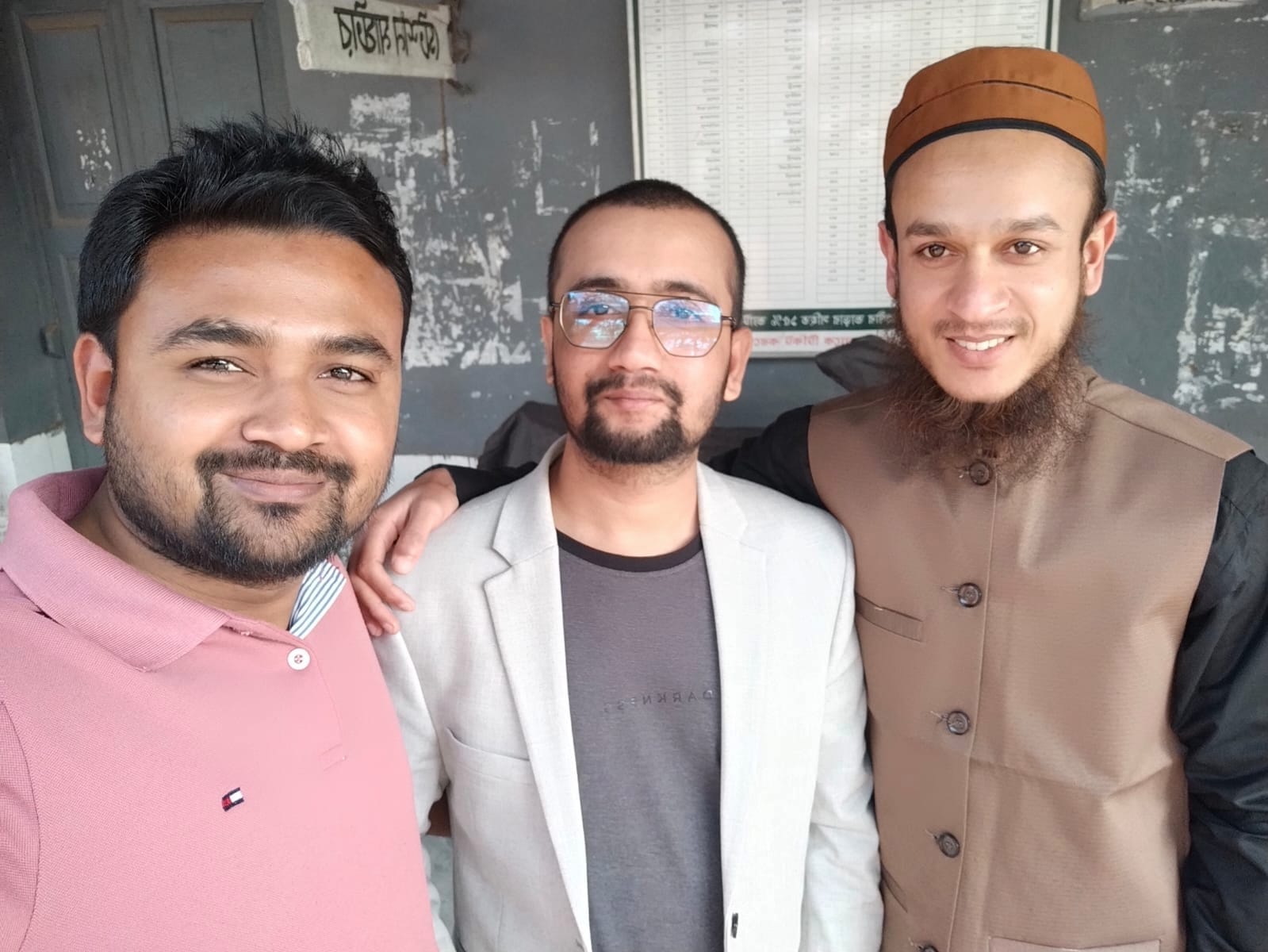 Mahfuz