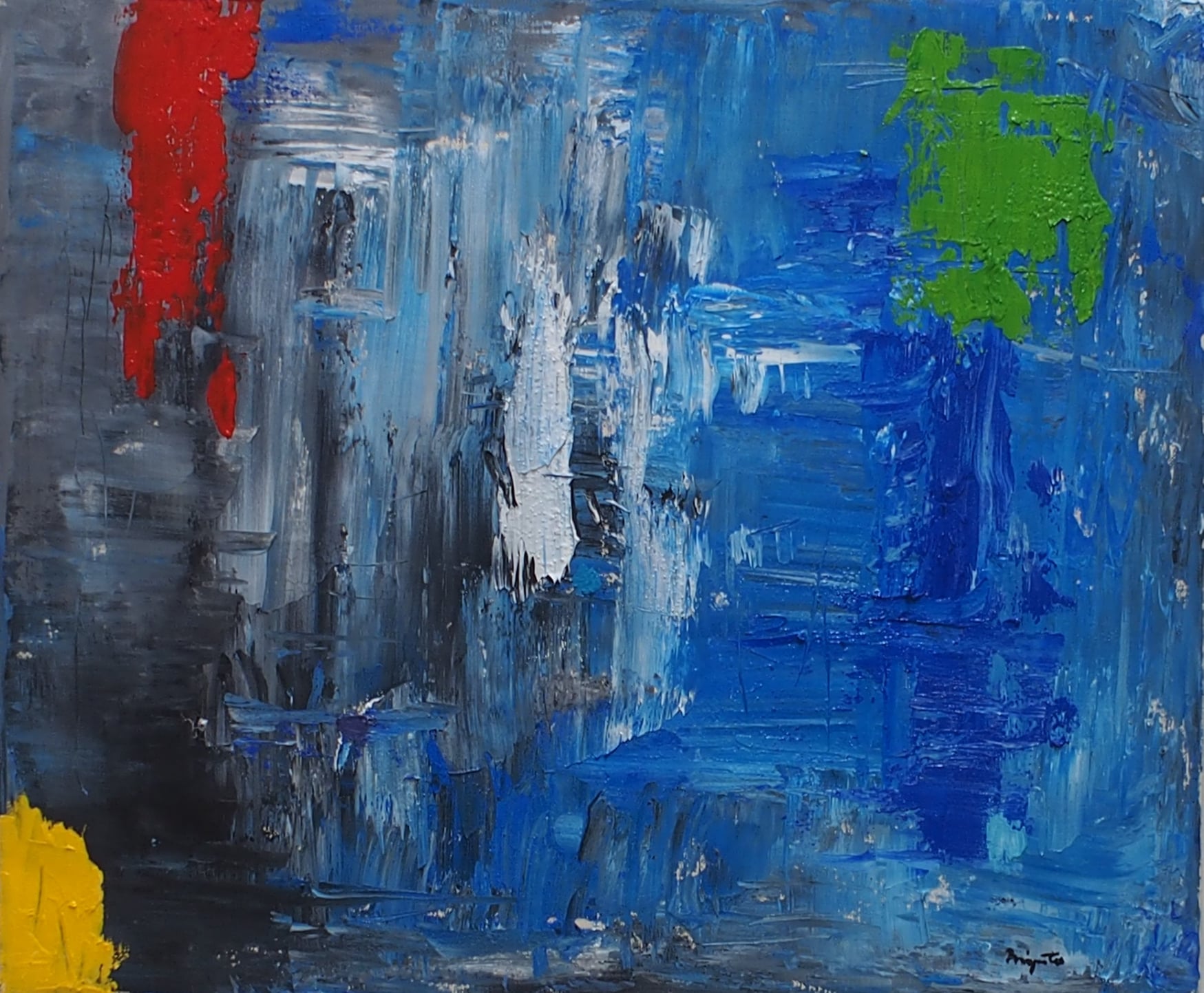 Hiroshi - acrylic on paper 41 ×32 cm