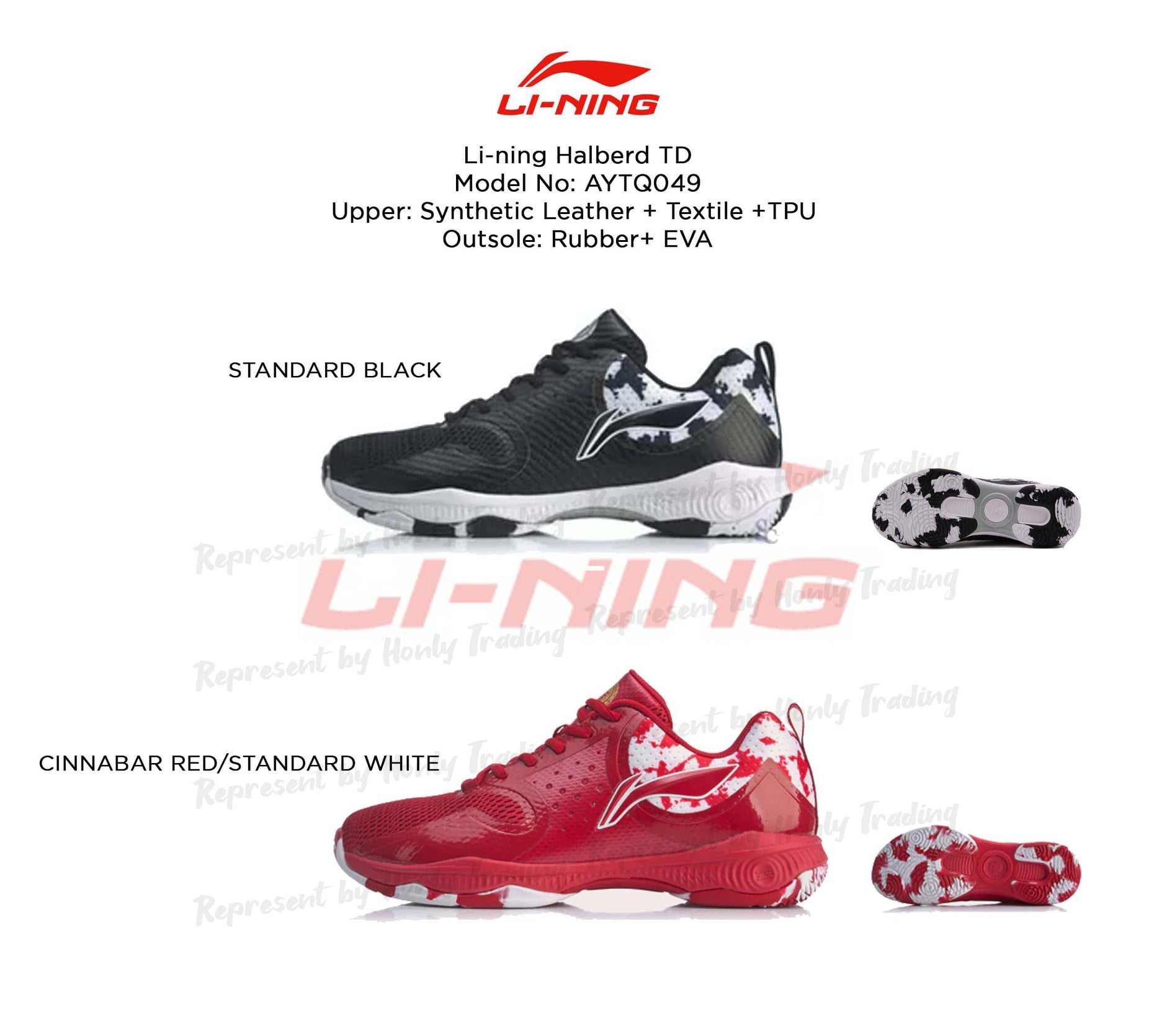 Li Ning Halberd Td Honly Trading Sdn Bhd 鸿利贸易有限公司 Facebook