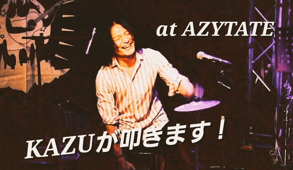 KAZU - Drummer/Percussionist (@drumskazu) • Facebook