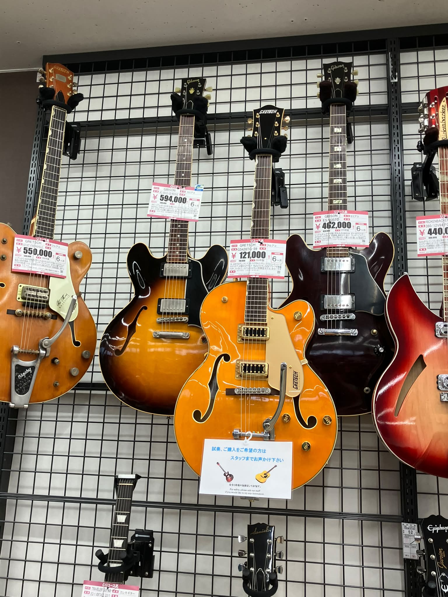 1980年製 Tokai Silver Star SS-85N NR】 前回の続きです。 この時期の