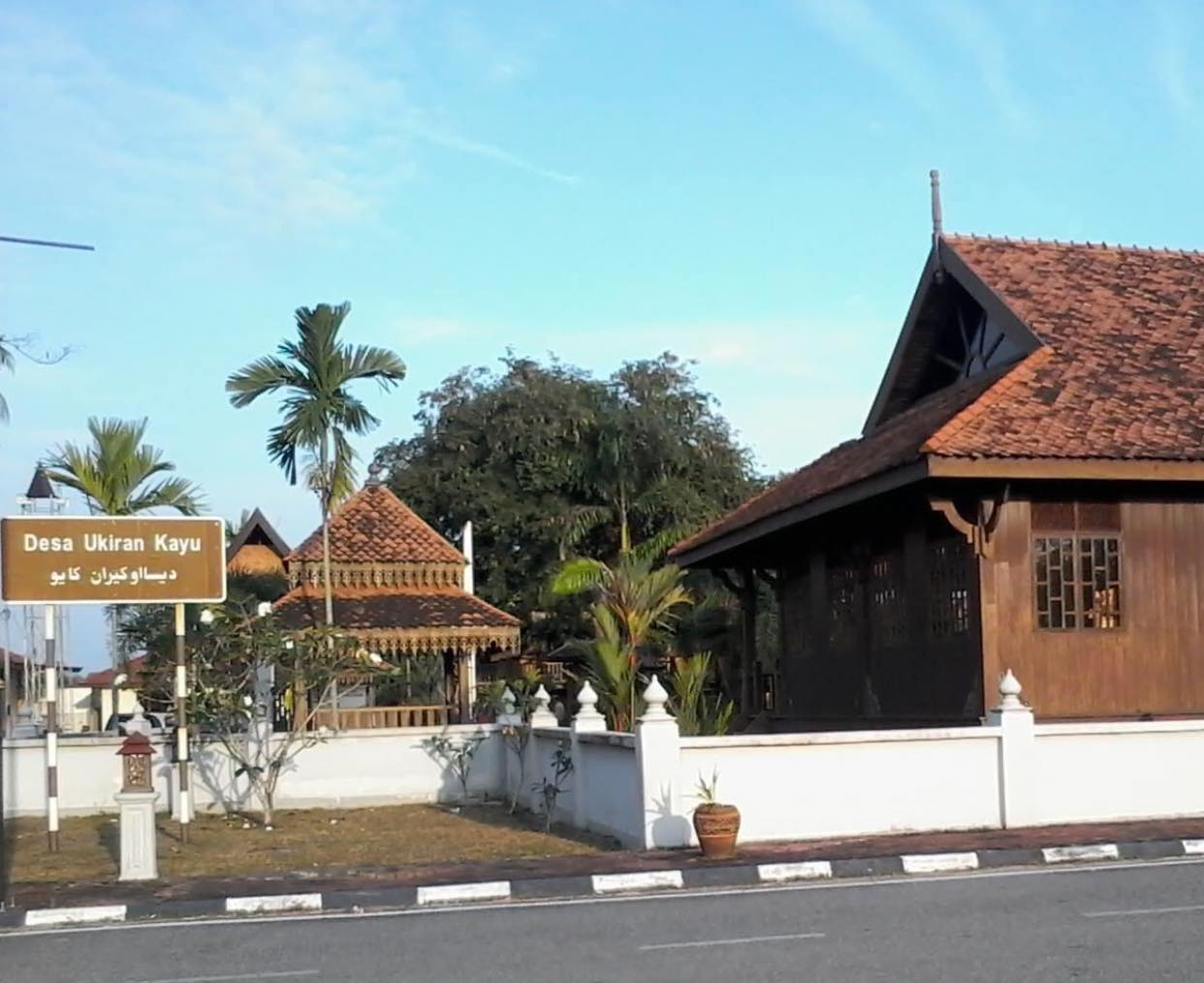 Desa Ukiran Kayu Beautiful Terengganu Malaysia Facebook