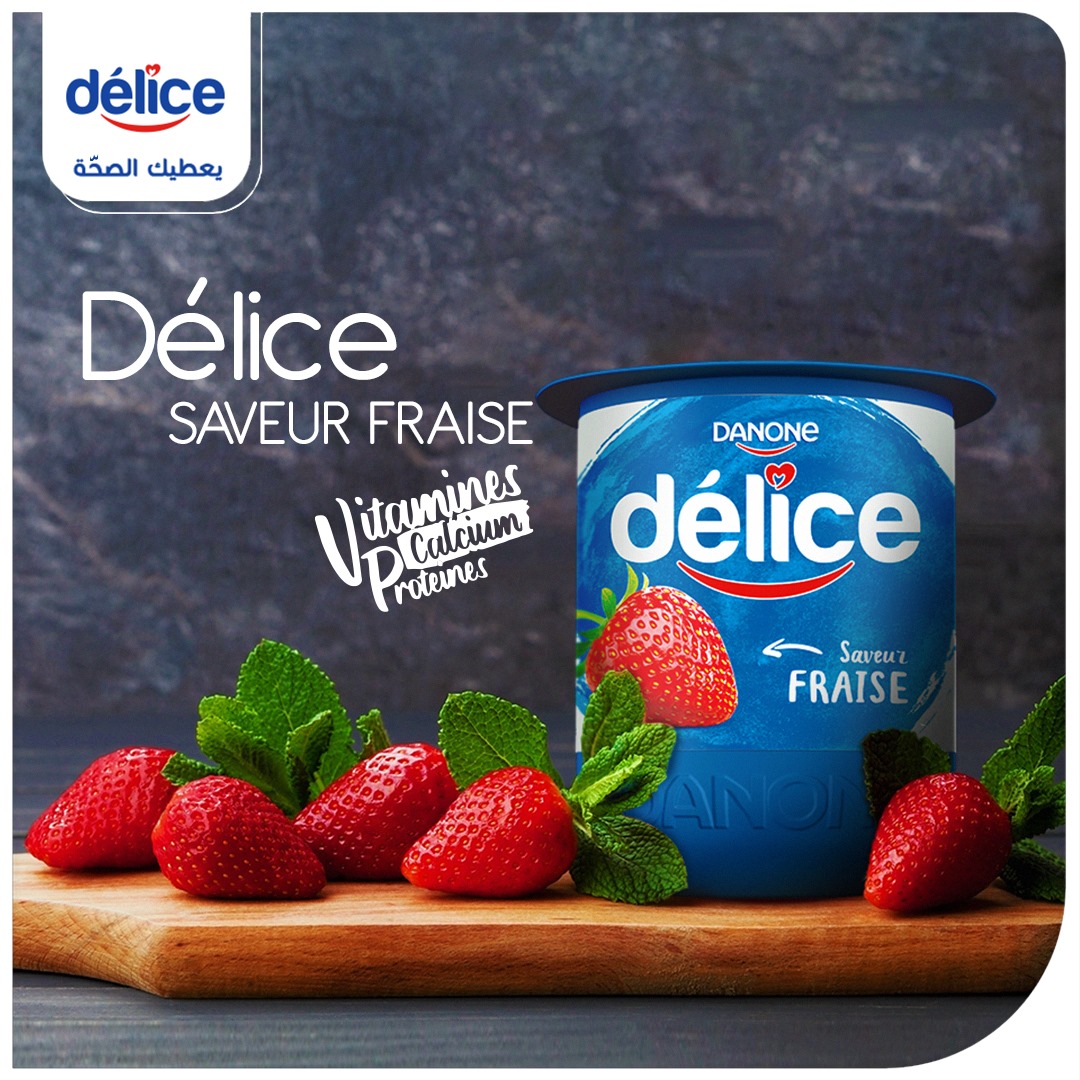 Yaourt Delice Tunisie اyaourt Delice Aromatise المنافع الكل فيه و في البنة من غير ما نحكيلك عليه Yaourtdelice Delice Yaourt Fraise Strawberry Yummy Sweet Facebook