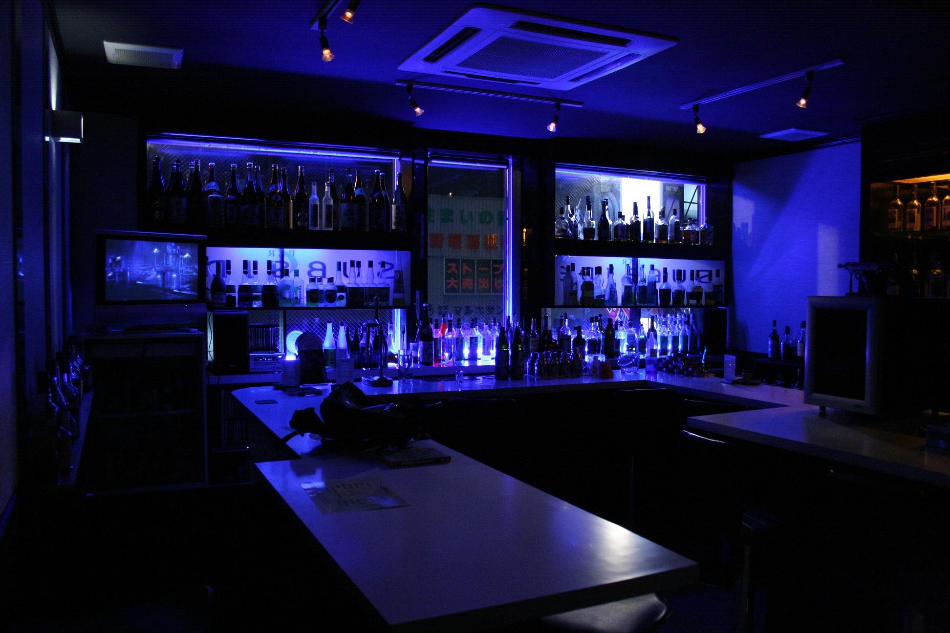 Bar Subside | Sapporo-shi Hokkaido