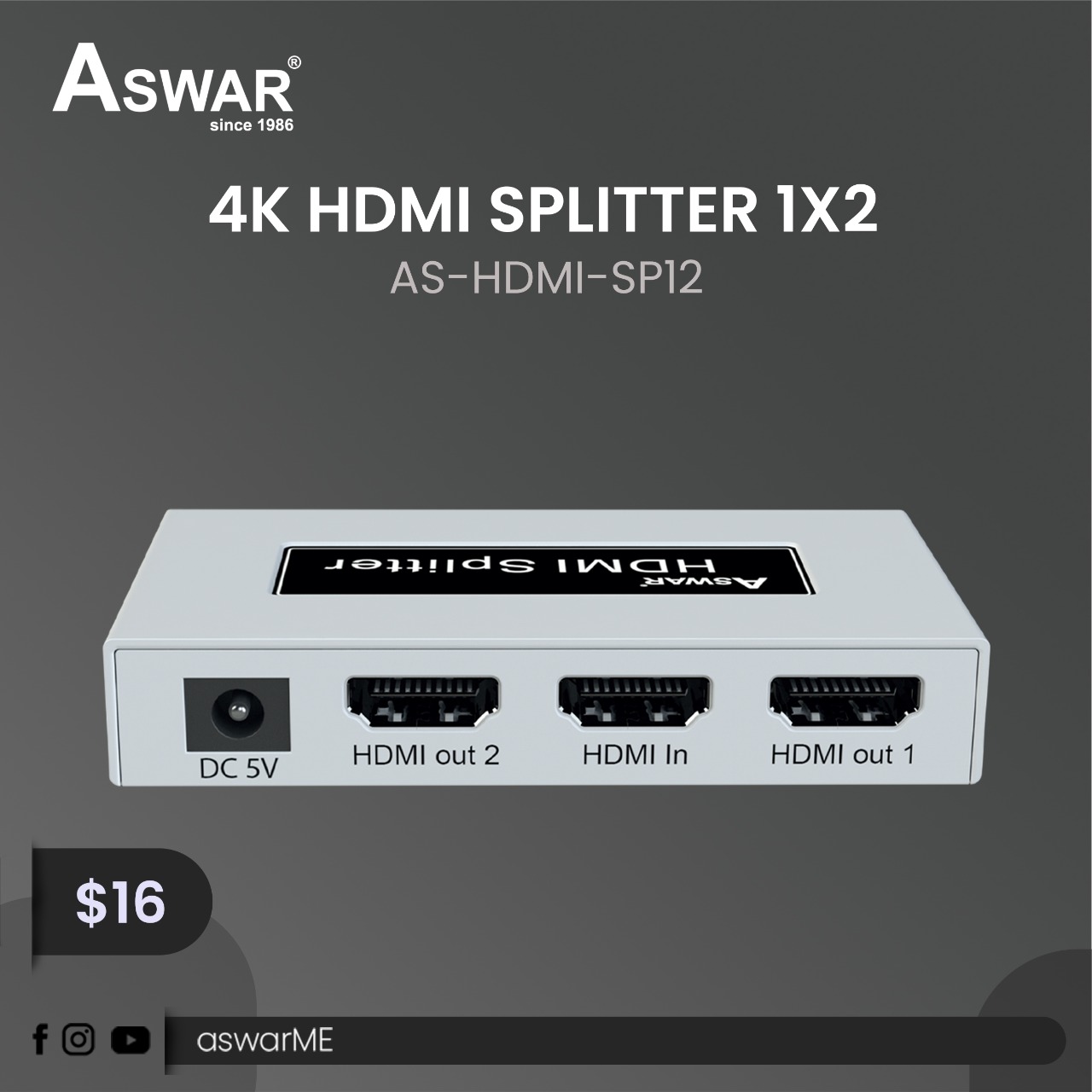 Aswar - مقسم اشارة HDMI نوع اسوار بجودة وكفائة عالية... | Facebook