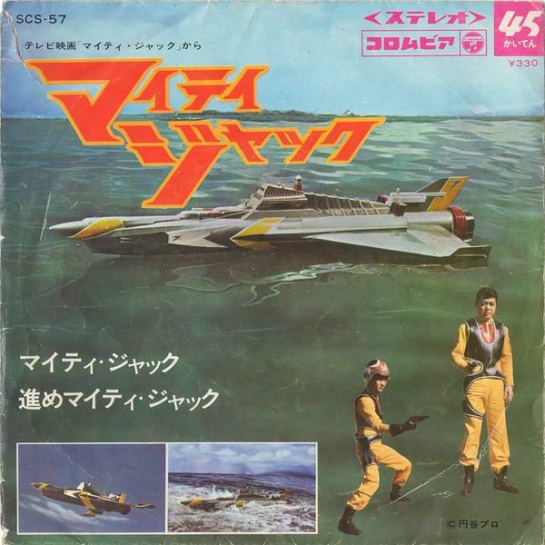 鶴田浩二 1924年12月6日生まれ 1987年6月16日没、享年62。 静岡県出身
