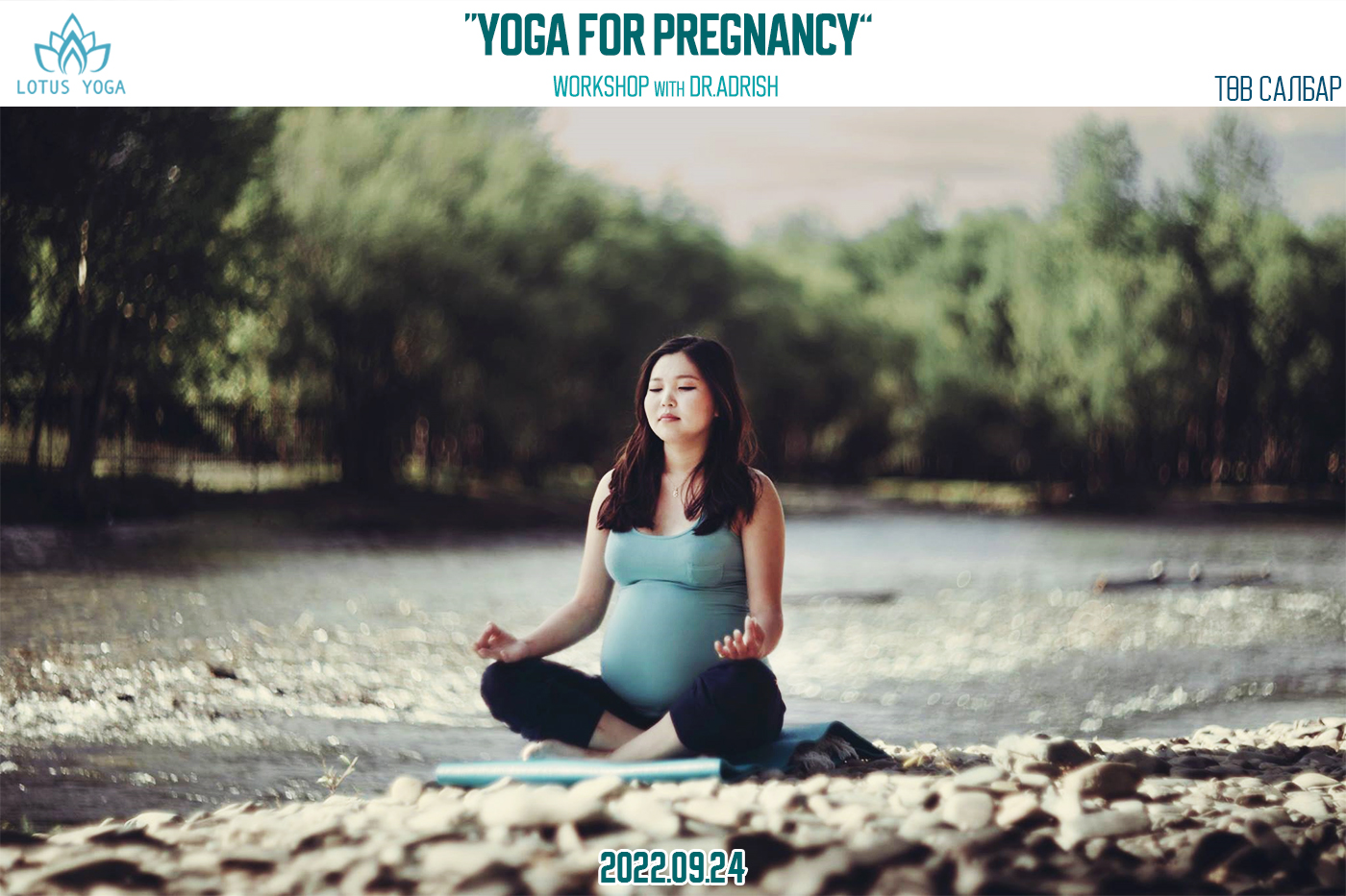 LOTUS YOGA - Home
