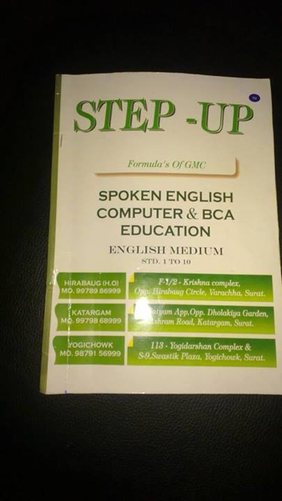 Step Up Spoken English Computer Education Photos Facebook