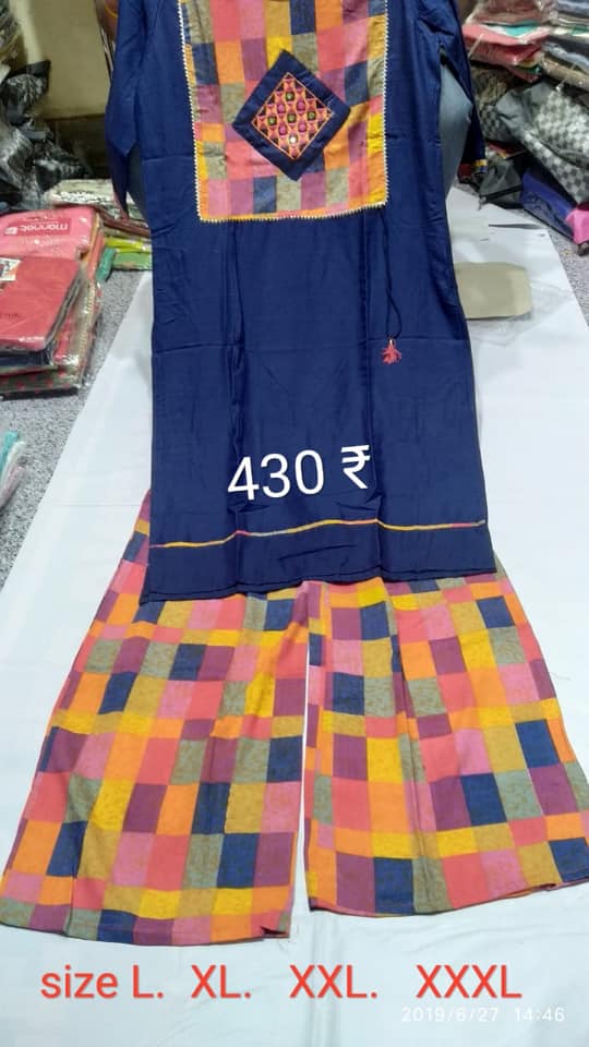 V.K Textiles