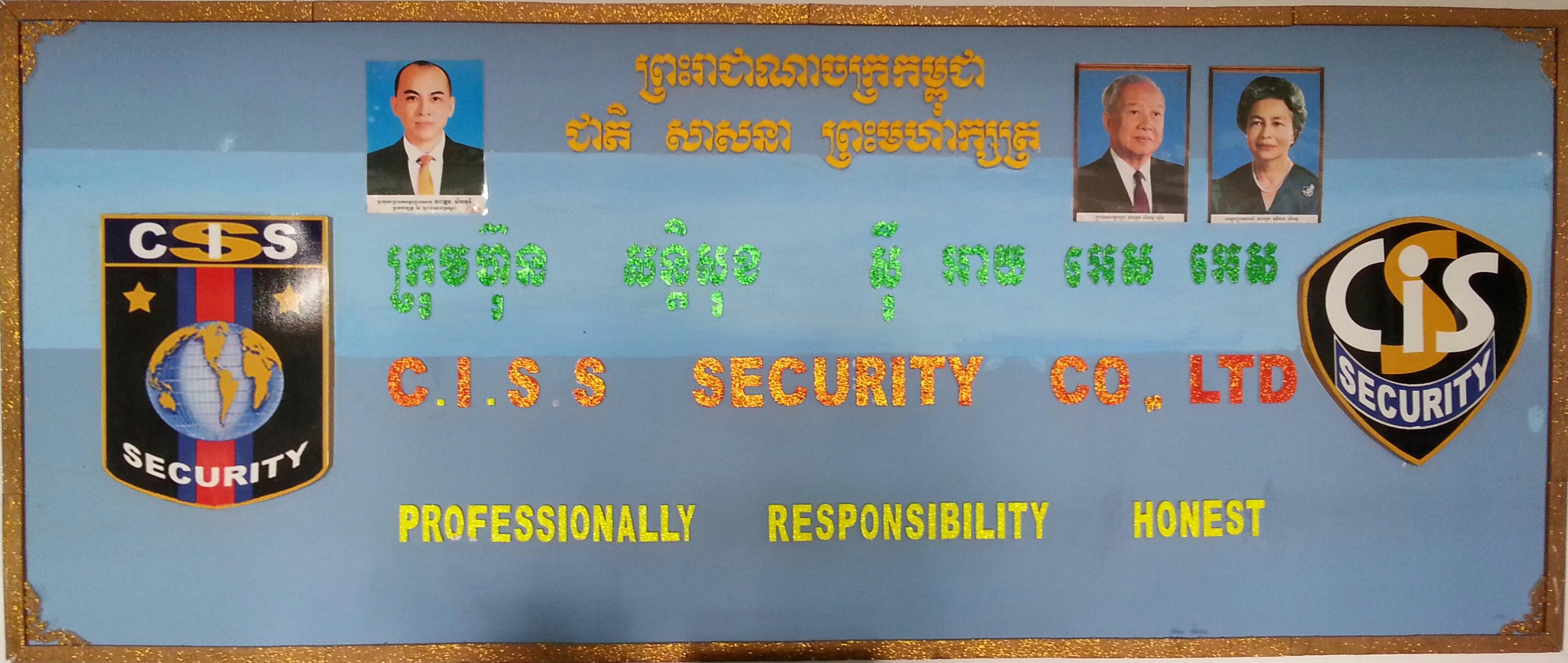 CISS Security Service | Pochentong