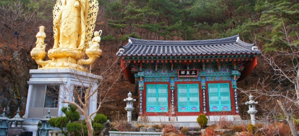 대한민국의 중심, 경북 상주 - [문화예술과] 대한민국 전통사찰 중 하나인 “연수암”을 소개합니다....