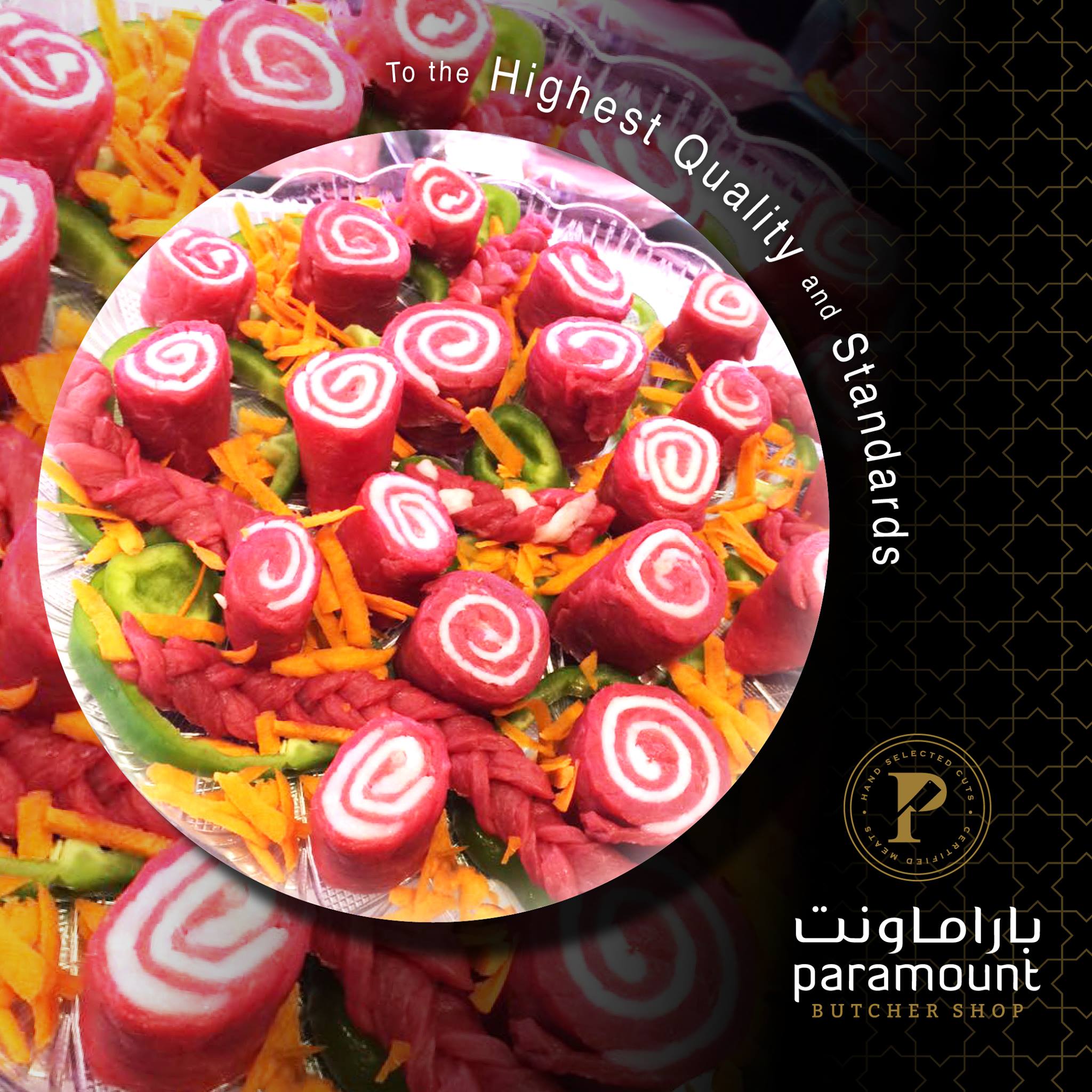 Paramount - Let our talented chefs customize your special occasions ...