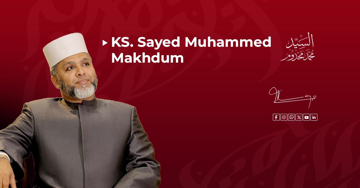 Sayed Makhdoom