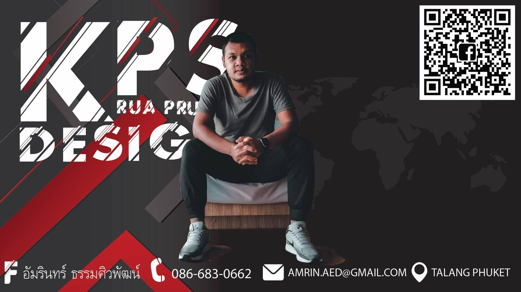 KPS Design