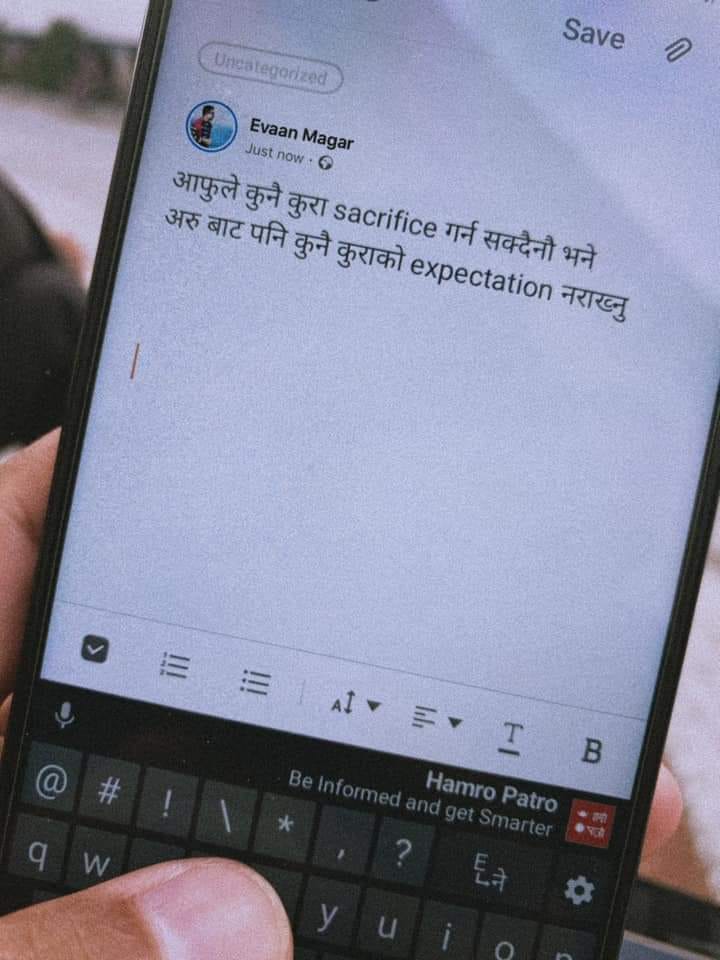 यात्रा