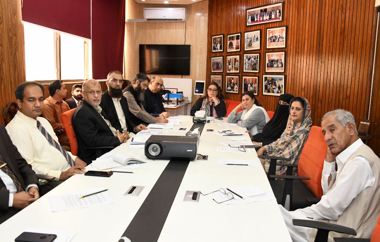 Khilji Rahat Waheed Chartered Accountants | Islamabad