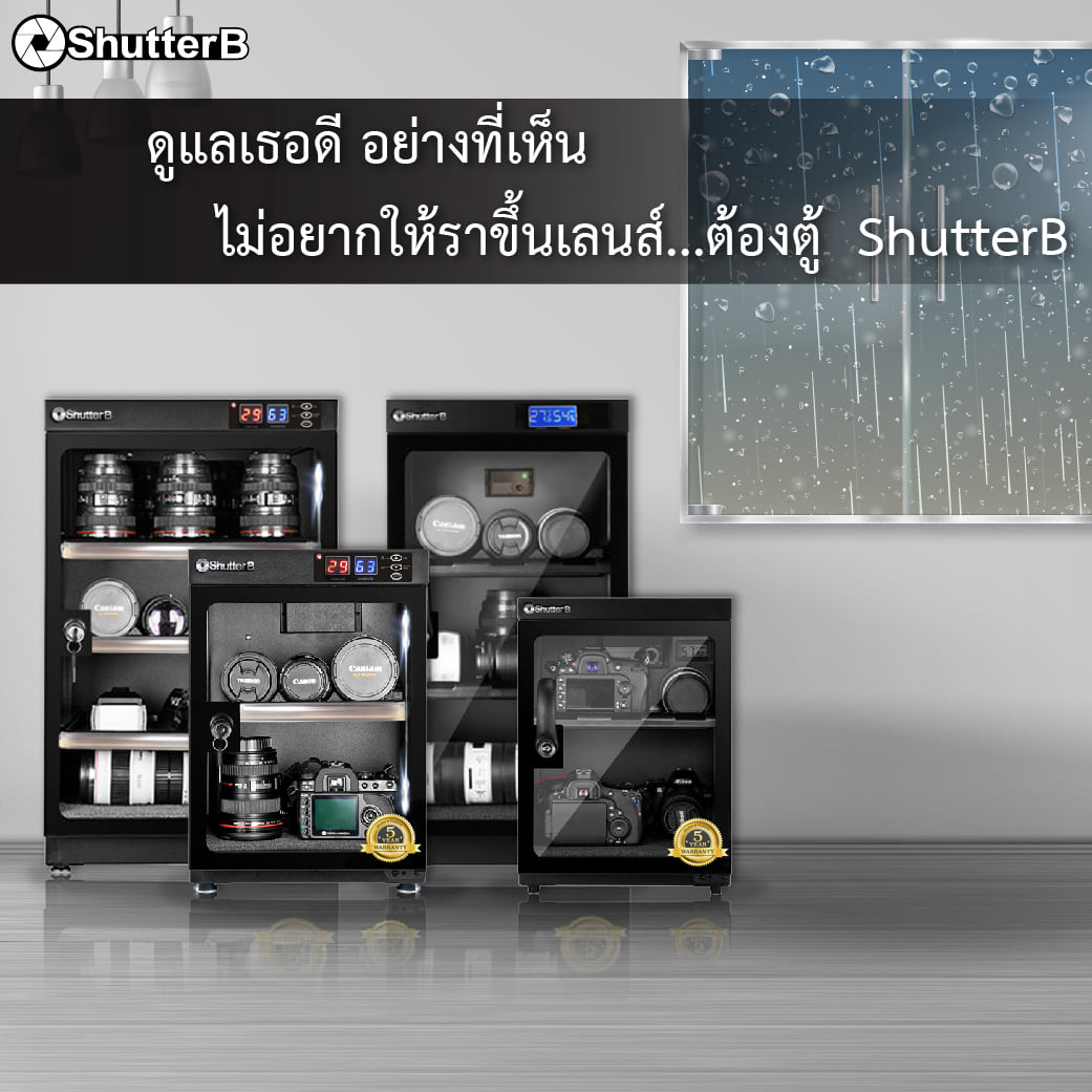 💕ดูแลเธอดี อย่างที่เห็น...... - Shutter B Thailand