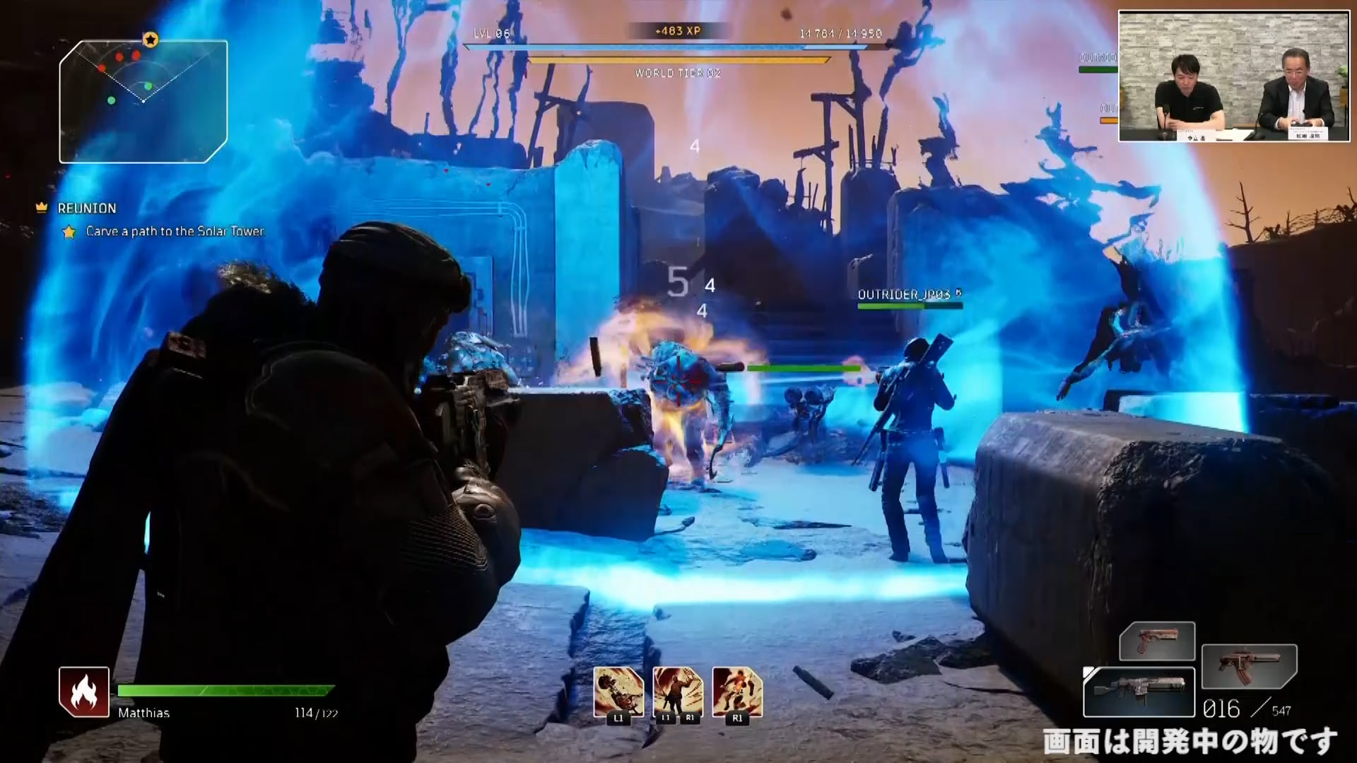 SQUARE ENIX EXTREME EDGES