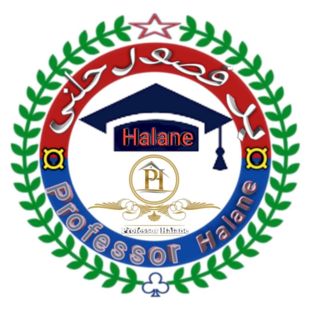 Professor Halane ph