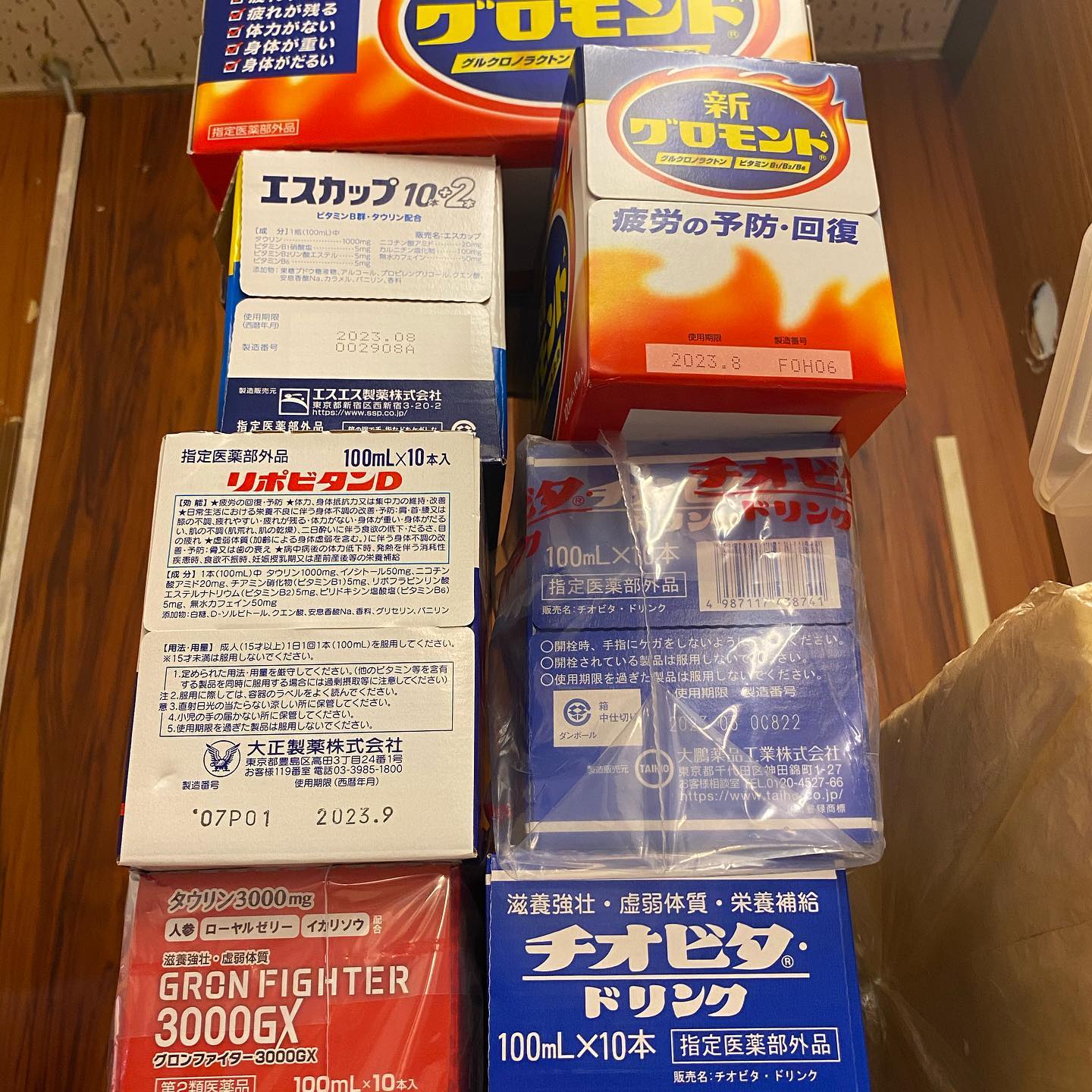 駒や 中華そば寿限無 千葉大将 業務連絡です 手ぶらで来てください 笑 薬局のごとなっとります 笑 Facebook