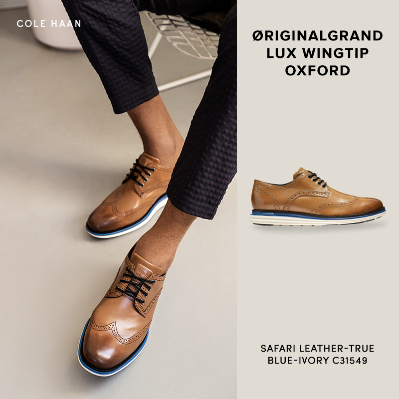Cole - #C31549 ØriginalGrand Lux Wingtip Oxford ( Safari Leather 