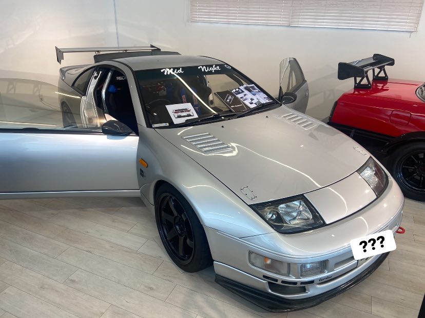 Mizota-san's original Midnight 300ZX