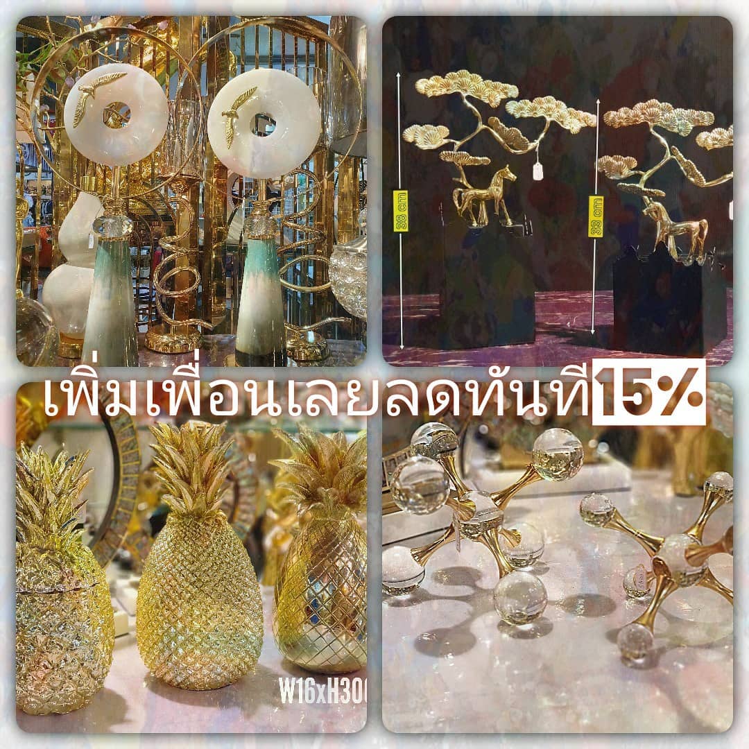 Cha rin Decor - กดเพิ่มเพื่อนเลย รับส่วนลดของตกแต่งบ้าน15%... | Facebook