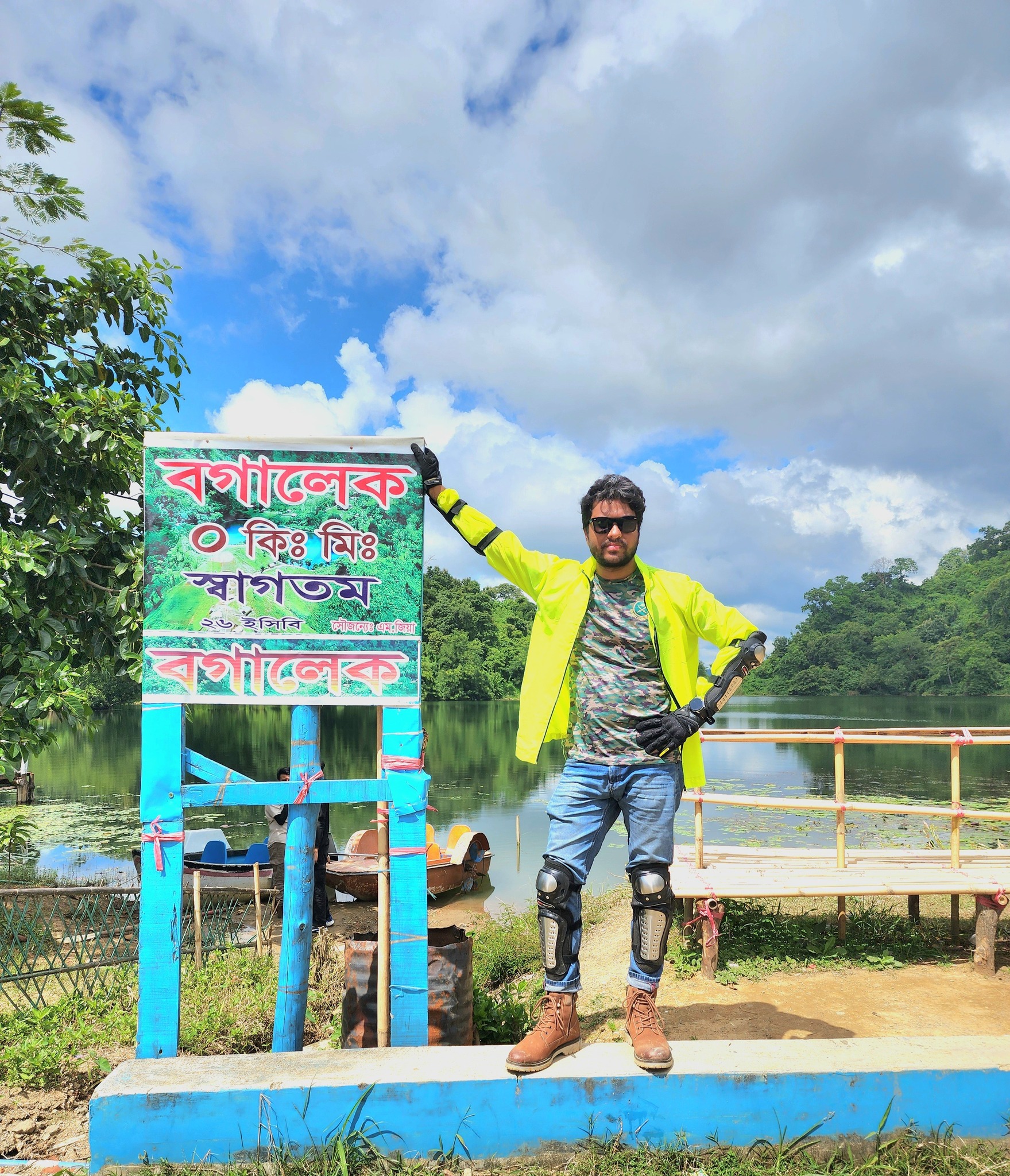 MJ Rana