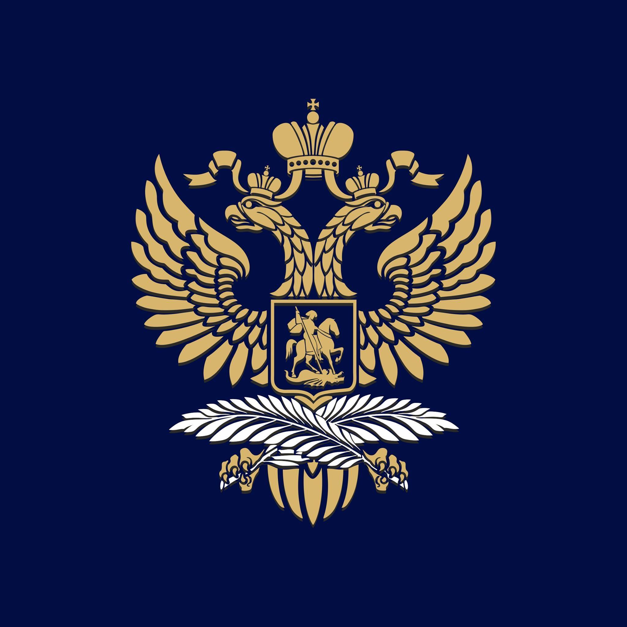 ✓ Генконсульство России В Киркенесе/Det Russiske.