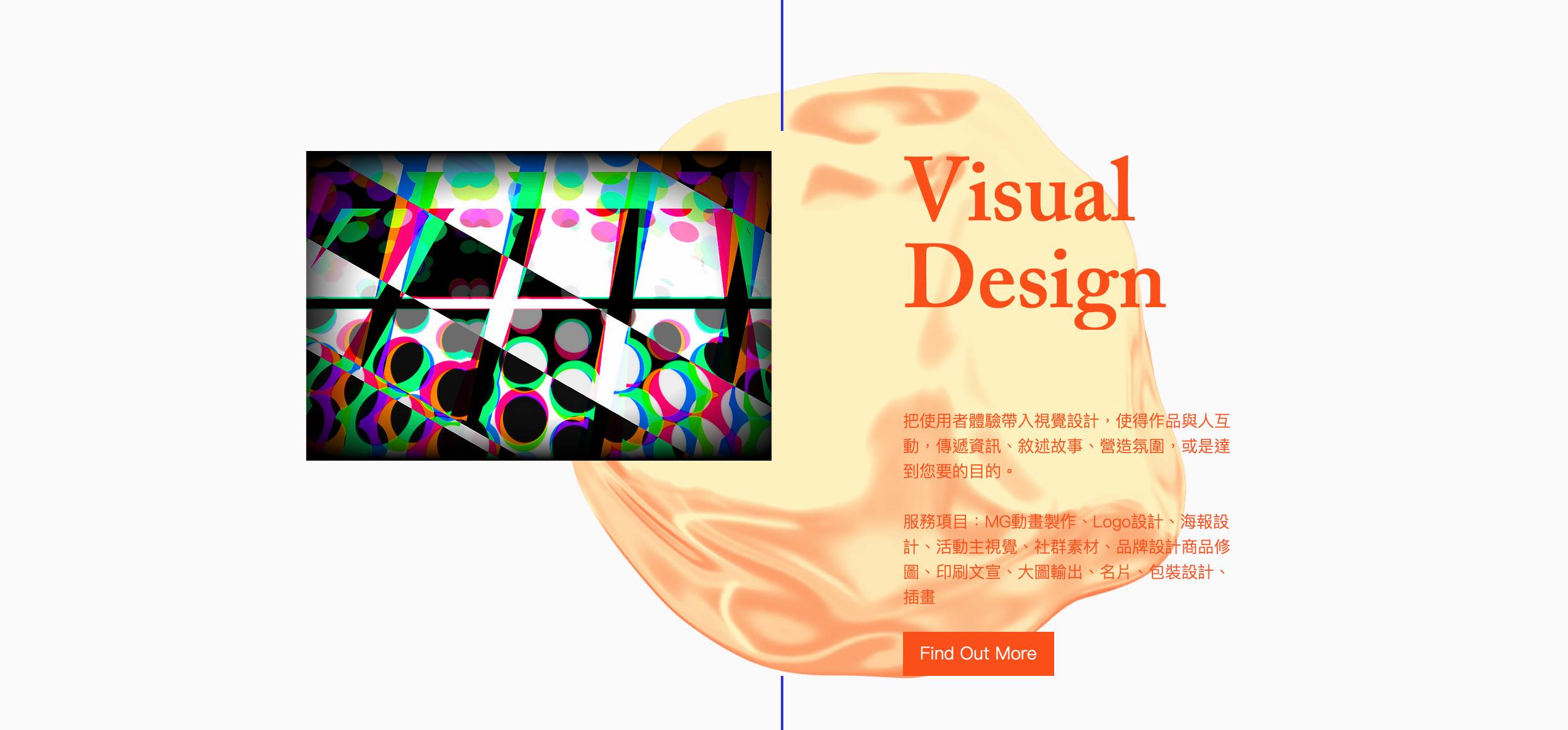 Canup Design